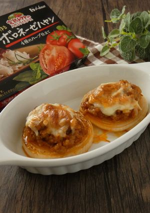 新玉葱のボロネーゼチーズ焼き-レシピのメイン写真