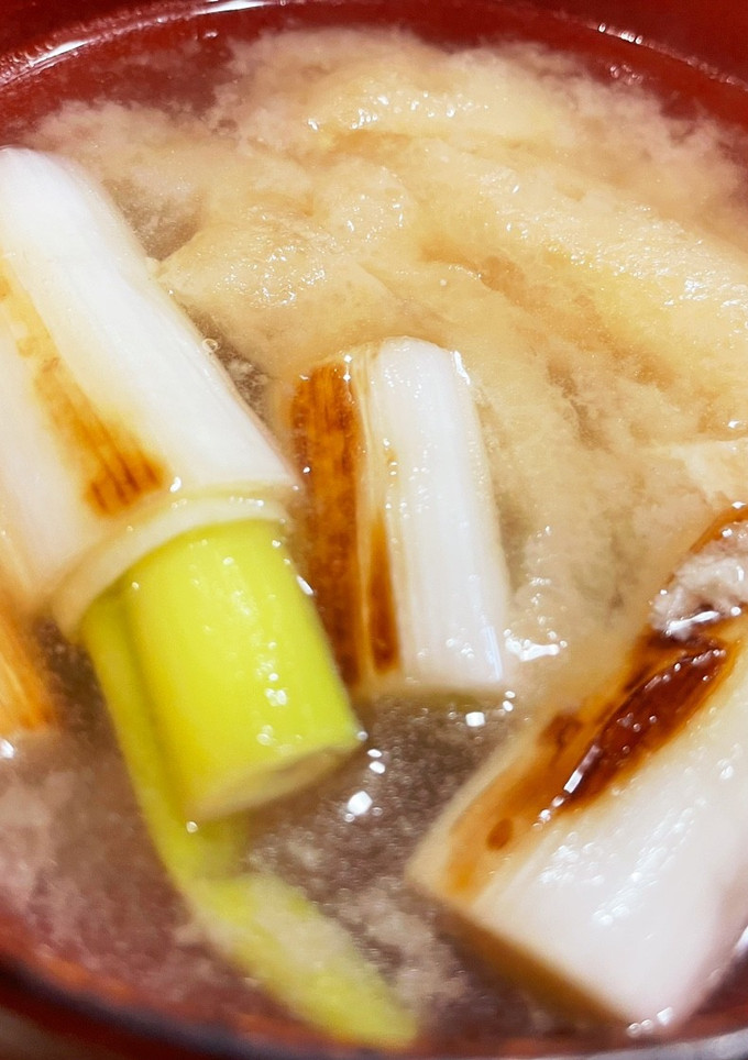 焼き長ネギと油揚げの味噌汁-レシピのメイン写真