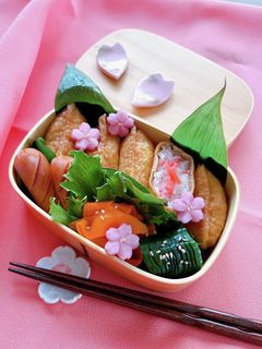 お弁当に★大根飾り切り(桜型)-レシピのメイン写真
