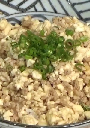 ヘルシー豆腐のそぼろ丼-レシピのメイン写真