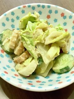 キャベツがおいしい味噌マヨサラダ-レシピのメイン写真