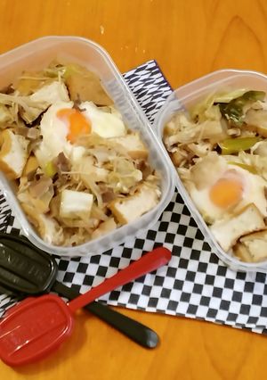 お弁当2023年4月7日-レシピのメイン写真