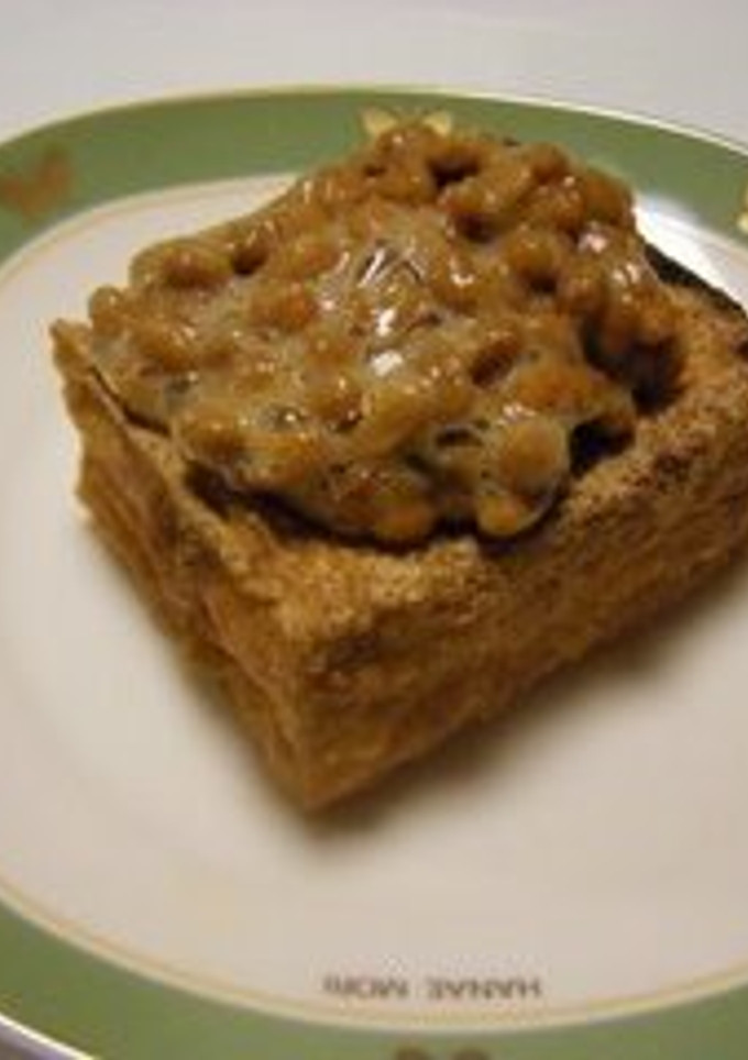 豆腐の厚揚げ納豆のせ　作り方-レシピのメイン写真