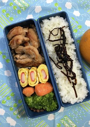 20230406マイ弁当-レシピのメイン写真