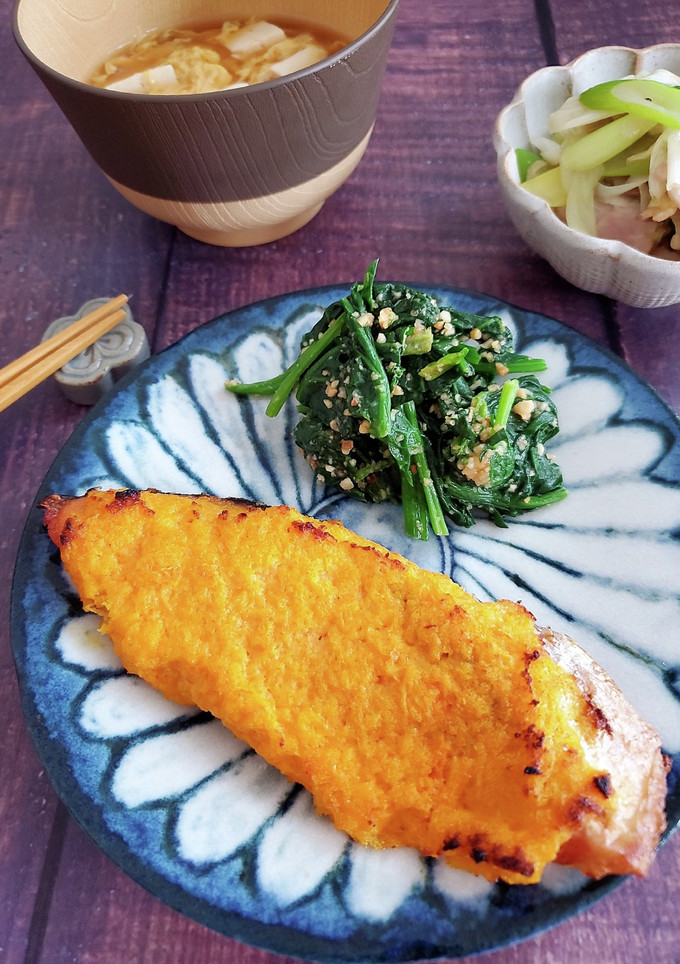 鮭のあけぼの焼き-レシピのメイン写真