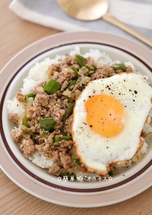 ☆簡単ガパオライス☆-レシピのメイン写真