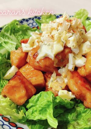 鶏むねと厚揚げの節約ボリュームチキン南蛮-レシピのメイン写真