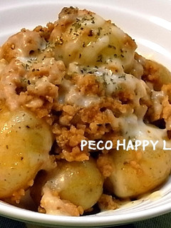 ☆新じゃがのイタリアンそぼろ炒め☆-レシピのメイン写真