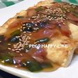 ☆ニラとベーコンde美味豆腐ステーキ☆