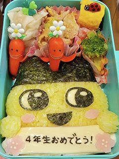 たまごっち『まめっち』おにぎり弁当!-レシピのメイン写真