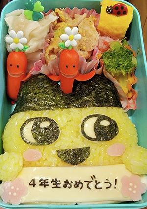 たまごっち『まめっち』おにぎり弁当！-レシピのメイン写真