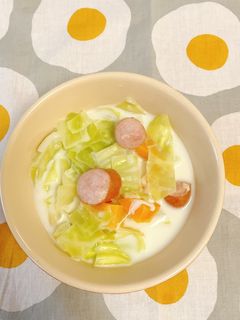 朝食におすすめ!野菜たっぷりミルクスープ-レシピのメイン写真