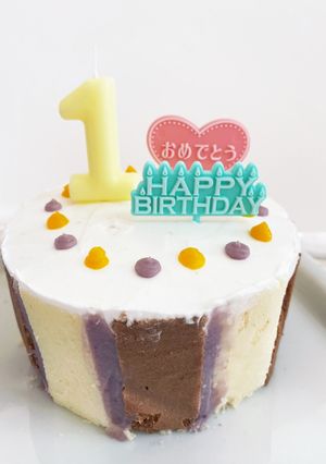 誕生日ケーキ1歳♪part２-レシピのメイン写真