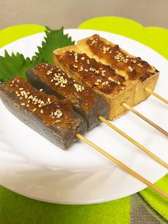 蒟蒻と厚揚げの田楽☆-レシピのメイン写真
