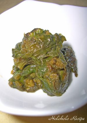 ふきのとう醤油煮-レシピのメイン写真