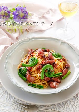 ホタルイカのペペロンチーノ-レシピのメイン写真