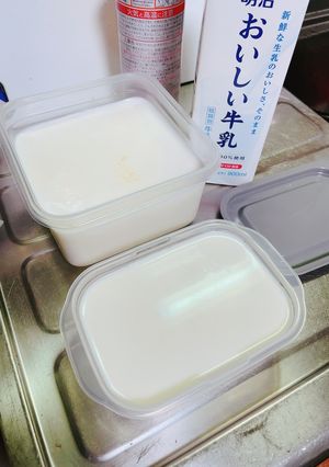 材料は4つのみ!最強パンナコッタ‼︎-レシピのメイン写真