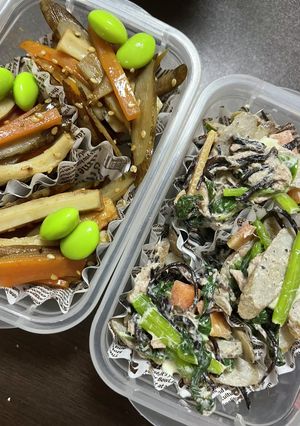 ごぼうのおかず♡自家製冷食♡朝の時短-レシピのメイン写真