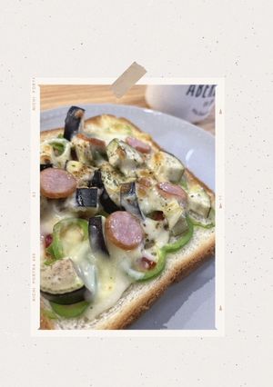 毎日食べても飽きない夏野菜トースト-レシピのメイン写真