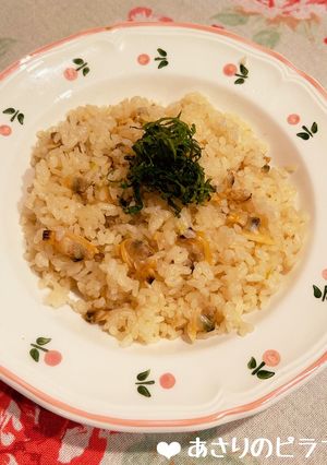 水煮あさりで簡単ピラフ♪-レシピのメイン写真