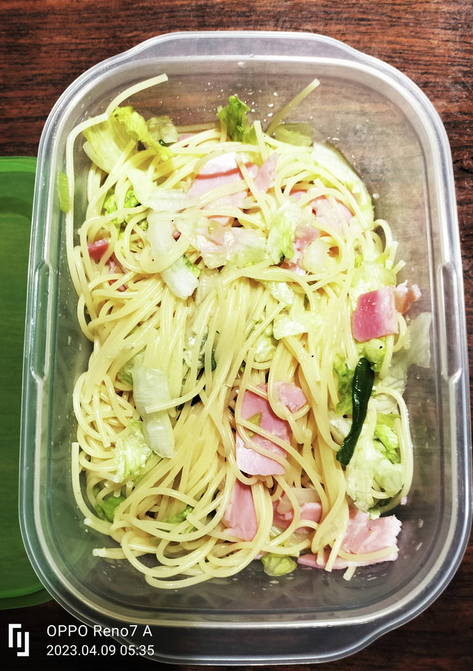 白だしと山椒の和風パスタ-レシピのメイン写真