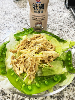 えのきの温野菜サラダ-レシピのメイン写真