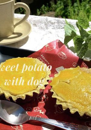ワンコと食べるスイートポテト-レシピのメイン写真