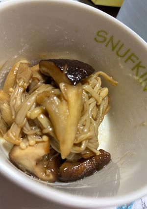 旨味凝縮・三種のきのこの和風マリネ-レシピのメイン写真