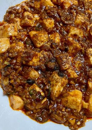 酒呑みによる本格麻婆豆腐-レシピのメイン写真