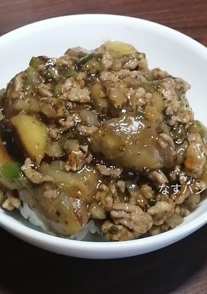 茄子ひき肉のバジル炒め-レシピのメイン写真