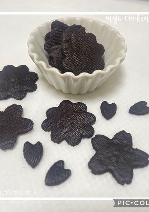 【おやつ】米粉のカリポリ ココアクッキー-レシピのメイン写真