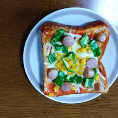 รูปของ こんがり野菜たっぷりピザトースト