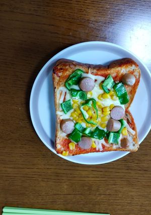 こんがり野菜たっぷりピザトースト-レシピのメイン写真