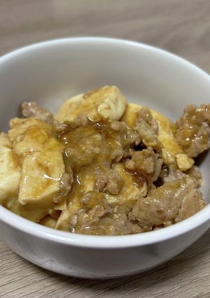 麻婆豆腐-レシピのメイン写真