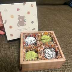 รูปของ オレオトリュフ