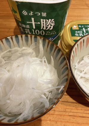 新玉ネギのヨーグルトサラダ-レシピのメイン写真