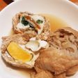 油揚げのお楽しみ袋