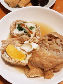 油揚げのお楽しみ袋-レシピのメイン写真