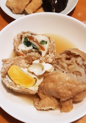 油揚げのお楽しみ袋-レシピのメイン写真