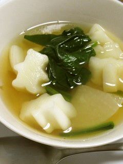 大根とはんぺんの幸せスープ-レシピのメイン写真