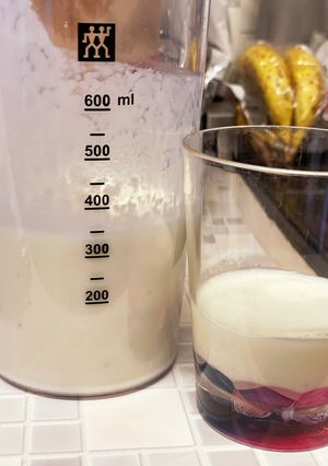 子どもとの朝食に＊バナナジュース-レシピのメイン写真