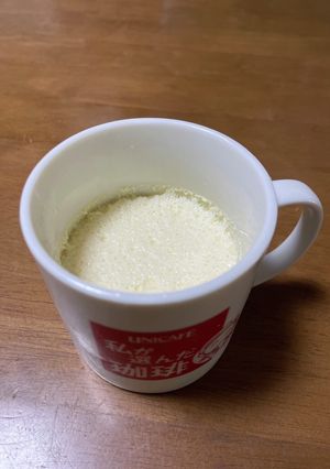滑らかチーズプリン蜂蜜でヘルシー-レシピのメイン写真