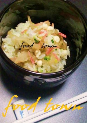 旬の桜えび香る春の混ぜごはん～ご飯ナムル-レシピのメイン写真