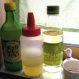 普通のフレンチドレッシング