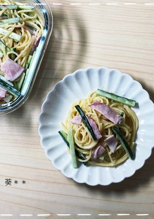 作り置きにも☆簡単なめらかなサラスパ-レシピのメイン写真