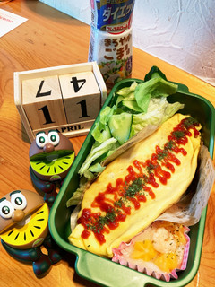 高一長女 お弁当(オムライス)-レシピのメイン写真