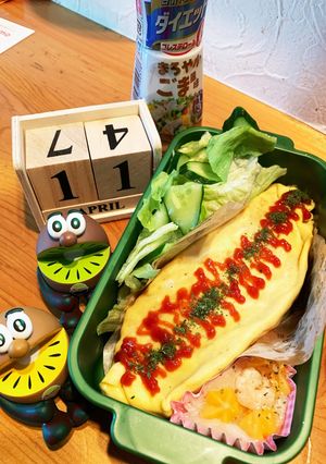 高一長女 お弁当(オムライス)-レシピのメイン写真