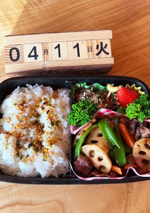2023.4/11 高校生男子お弁当-レシピのメイン写真