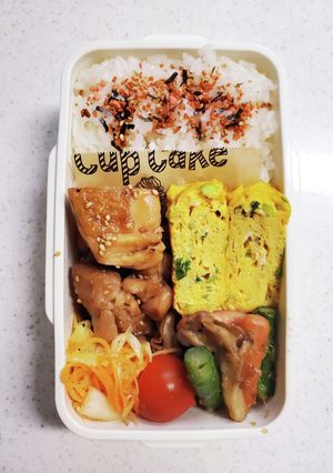 ★高校生息子のお弁当★2-レシピのメイン写真