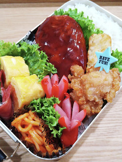 中学生お弁当 2023/4/11 記録用-レシピのメイン写真